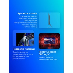 Монитор Xiaomi G27Qi (ELA5593EU) (черный)