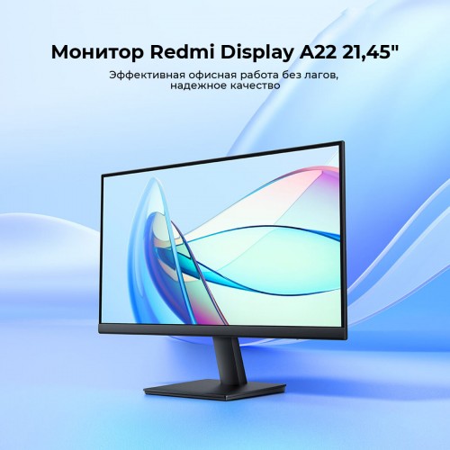 Монитор Xiaomi Monitor A22i (черный) 1