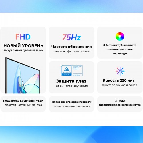 Монитор Xiaomi Monitor A22i (черный) 2