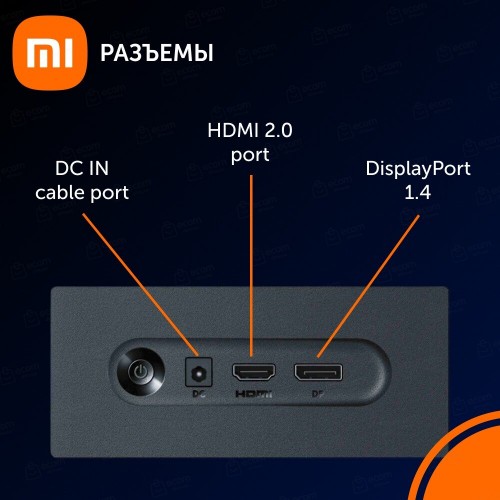 Монитор Xiaomi Monitor G27i (ELA5375EU) (черный) 5