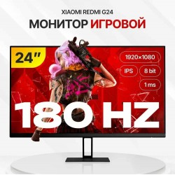 Монитор Xiaomi Redmi P24FCA-RG (черный)