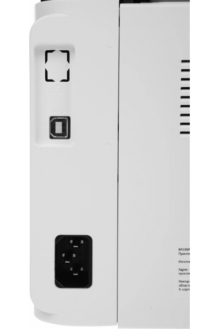 Принтер лазерный Pantum BP2300W (белый) 14