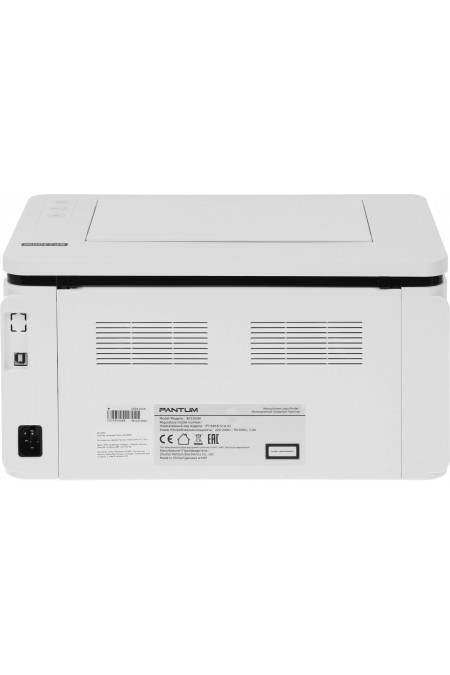 Принтер лазерный Pantum BP2300W (белый) 4
