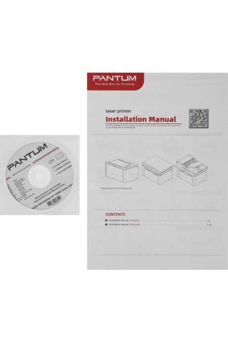 Принтер лазерный Pantum BP2300W (белый) 7