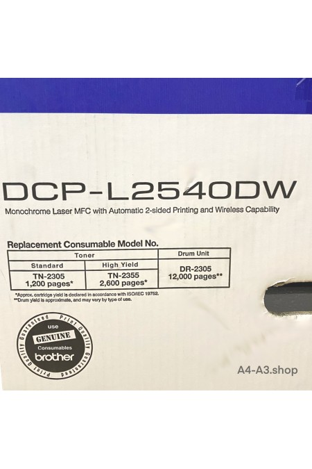 МФУ лазерное Brother DCP-L2540DW (черный) 7