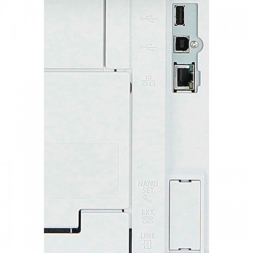 МФУ лазерное Canon i-Sensys MF651Cw (белый) 6