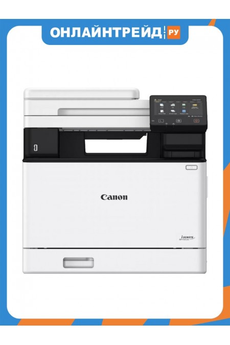 МФУ лазерное Canon i-Sensys MF754Cdw II (7185C010) (белый/серый) 