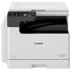 МФУ лазерное Canon imageRUNNER 2425 (белый/черный)