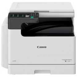 МФУ лазерное Canon imageRUNNER 2425 (белый/черный)