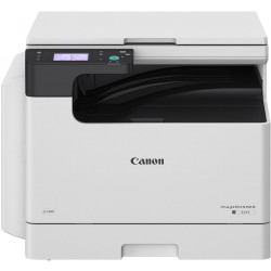 МФУ лазерное Canon imageRUNNER iR2224 без тонера (белый)