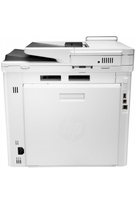 МФУ лазерное HP Color LaserJet Pro M479fnw (белый) 2