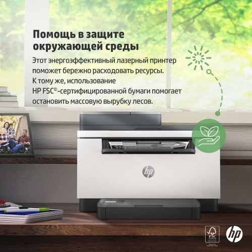 МФУ лазерное HP LaserJet M236sdn (серый/белый) 4