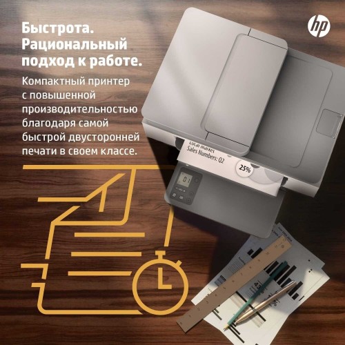 МФУ лазерное HP LaserJet M236sdn (серый/белый) 5