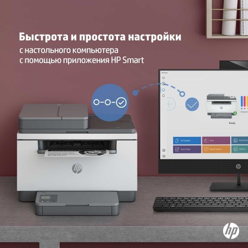 МФУ лазерное HP LaserJet M236sdn (серый/белый) 7