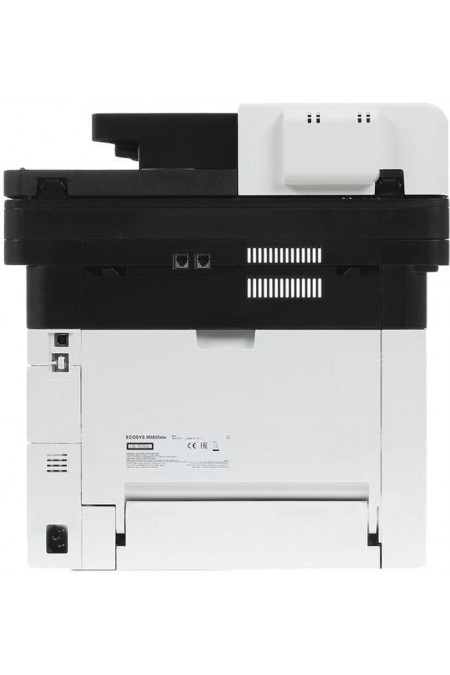 МФУ лазерное KYOCERA ECOSYS M2735dw (белый/серый) 2