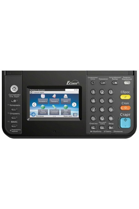 МФУ лазерное Kyocera Ecosys M4132idn (белый/черный) 1