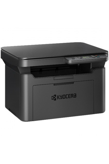 МФУ лазерное Kyocera MA2001 (черный) 