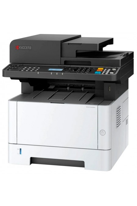 МФУ лазерное Kyocera MA4000x (белый/серый) 2