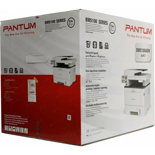 МФУ лазерное Pantum BM5100ADN (черный/белый) 5