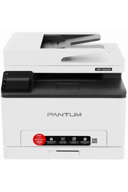 МФУ лазерное Pantum CM1100ADW (черный/белый) 