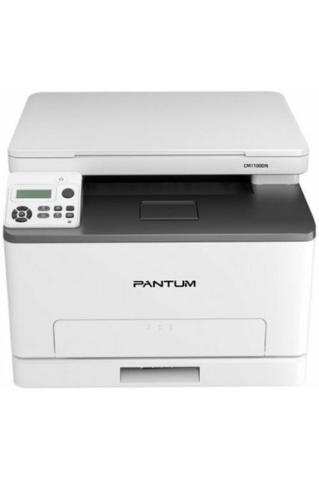 МФУ лазерное Pantum CM1100DN (белый/серый) 