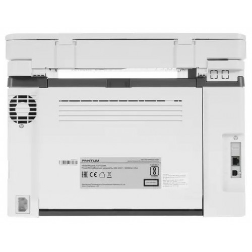 МФУ лазерное Pantum CM1100DN (белый/серый) 6