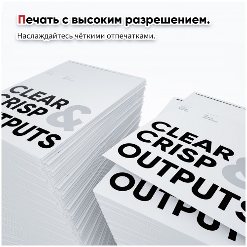 МФУ лазерное Pantum M6500W (черный) 2