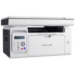 МФУ лазерное Pantum M6507 (серый)