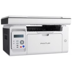 МФУ лазерное Pantum M6507 (серый)