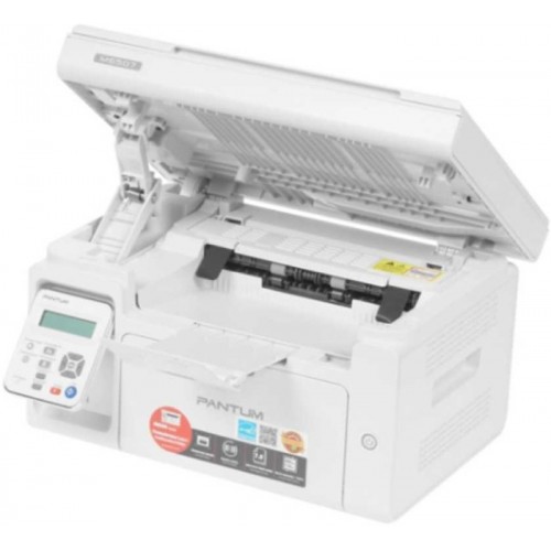 МФУ лазерное Pantum M6507 (серый) 7