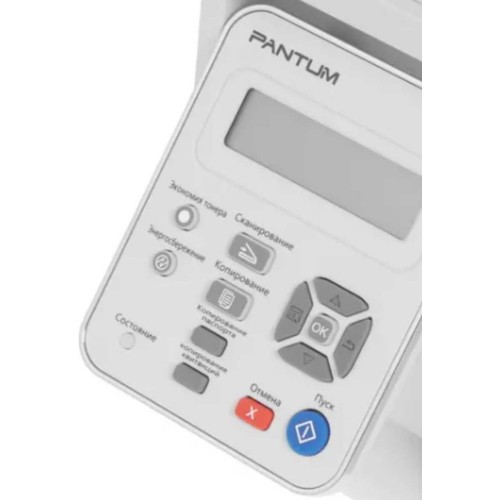 МФУ лазерное Pantum M6507 (серый) 8