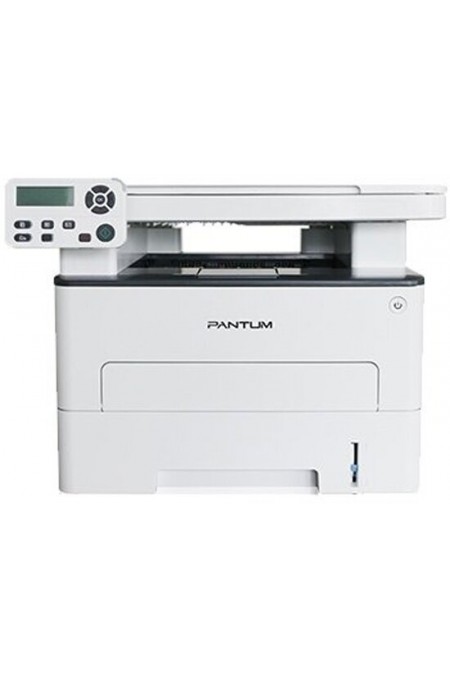 МФУ лазерное Pantum M6700D (серый/белый) 