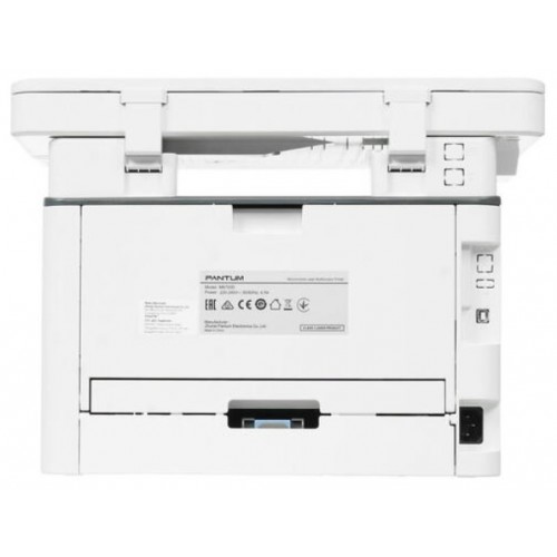 МФУ лазерное Pantum M6700D (серый/белый) 3