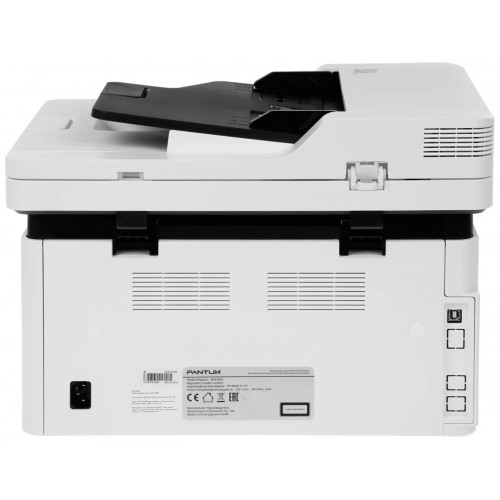 МФУ лазерный Pantum BM2300A A4 белый (белый) 5