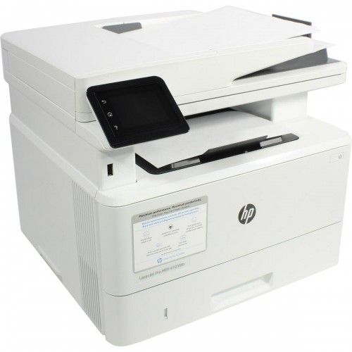 МФУ струйное HP OfficeJet Pro 9730 (537P5C) (белый/серый) 3