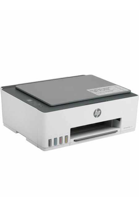 МФУ струйное HP Smart Tank 520 (1F3W2A) (серый) 1