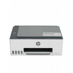 МФУ струйное HP Smart Tank 520 (1F3W2A) (серый)