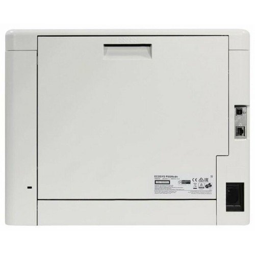 Принтер лазерный Kyocera ECOSYS P5026cdn (черный/белый) 4