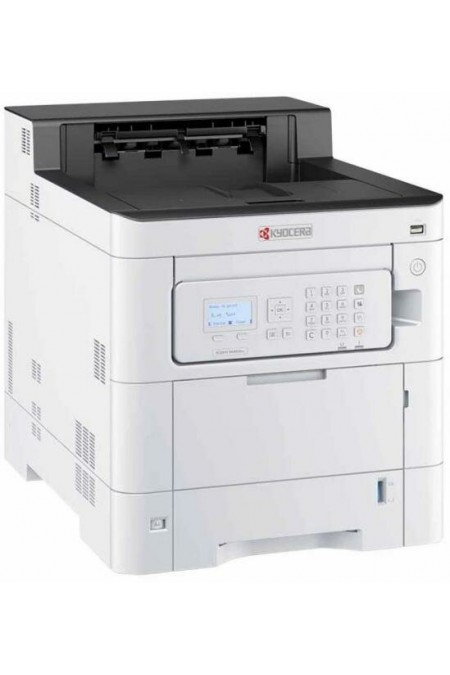 Принтер лазерный Kyocera ECOSYS PA4500cx (белый/серый) 