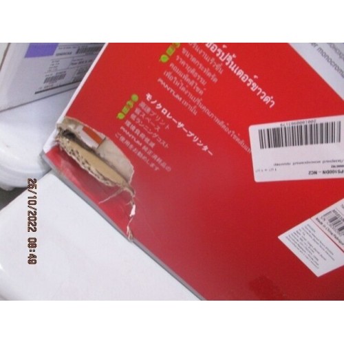 Принтер лазерный Pantum BP5100DN (черный/белый) 8