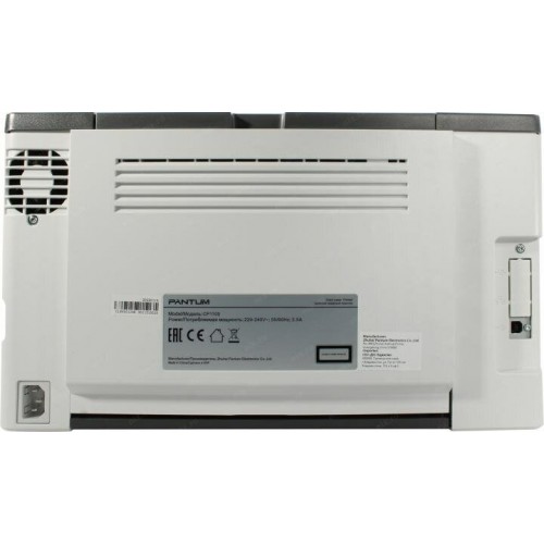 Принтер лазерный Pantum CP1100 (черный/серый) 2