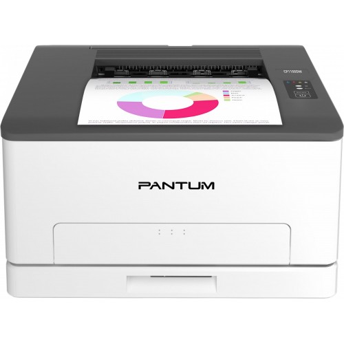 Принтер лазерный Pantum CP1100DW (белый/серый) 2