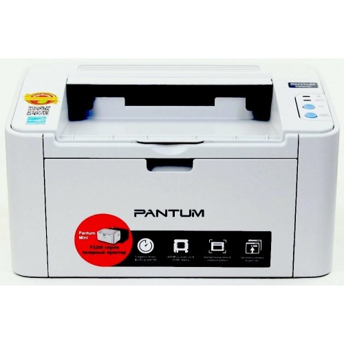 Принтер лазерный Pantum P2200 (белый) 8