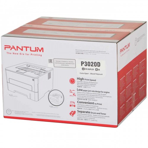 Принтер лазерный Pantum P3020D (черный) 9