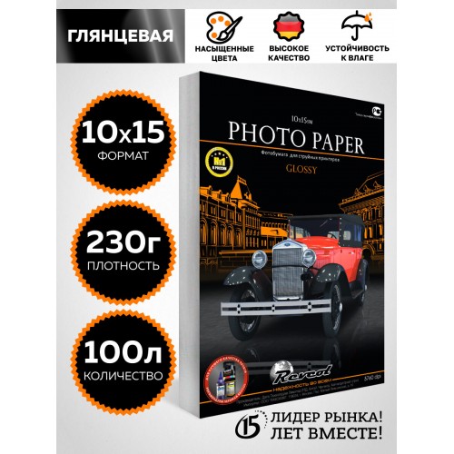 Принтер струйный Epson L3270 (C11CJ67434) (черный) 