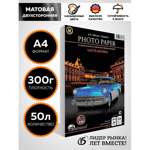 Принтер струйный Epson L3270 (C11CJ67434) (черный) 4