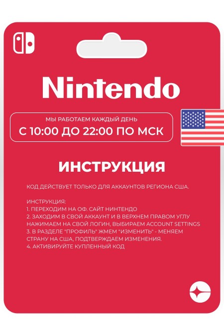 Игровая консоль Nintendo Switch 2 + Pokemon (черный) 1