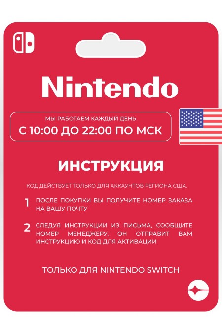 Игровая консоль Nintendo Switch 2 + Pokemon (черный) 2