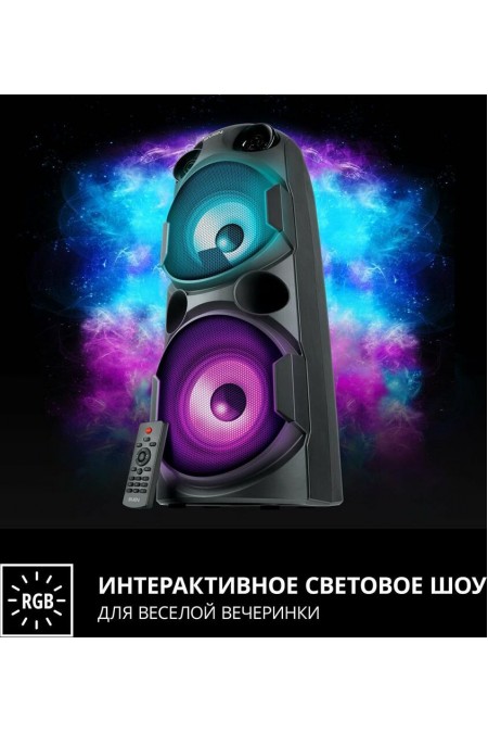 Портативная акустическая система SVEN PS-750 (черный) 9