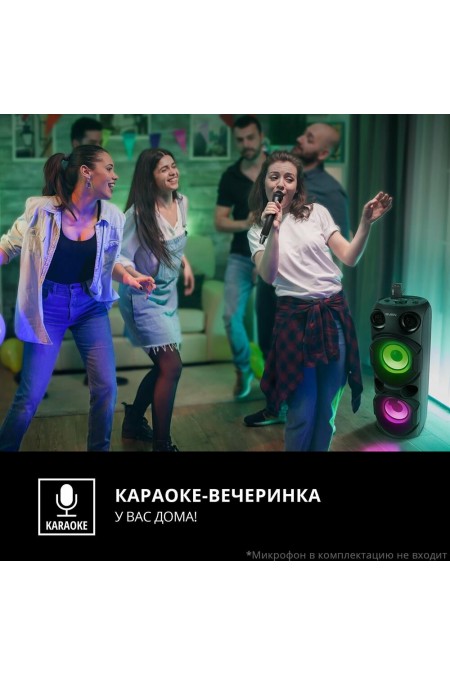 Портативная акустическая система SVEN PS-750 (черный) 12